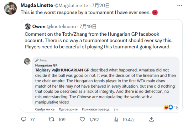 可替代的价 可替代的价