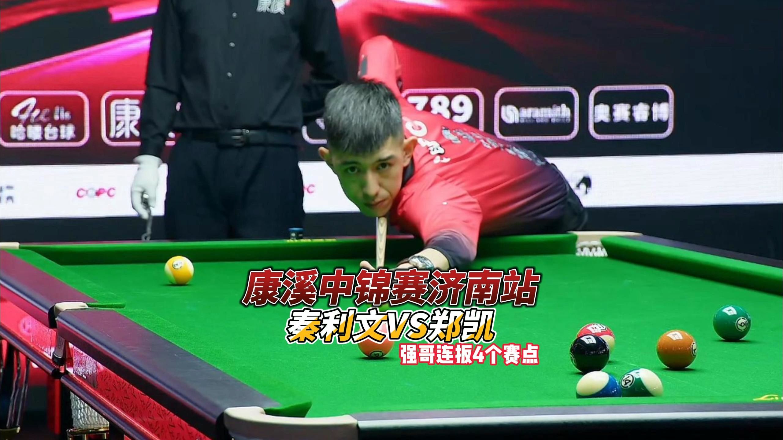 印度的经济 印度的经济