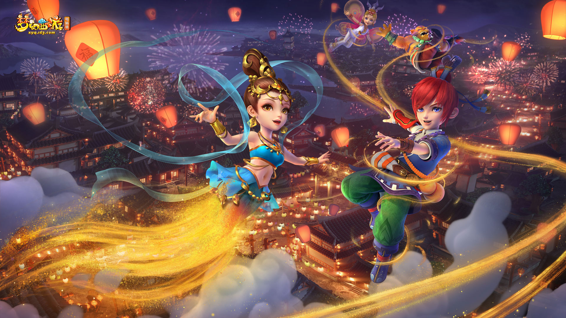 了亚洲各国 了亚洲各国