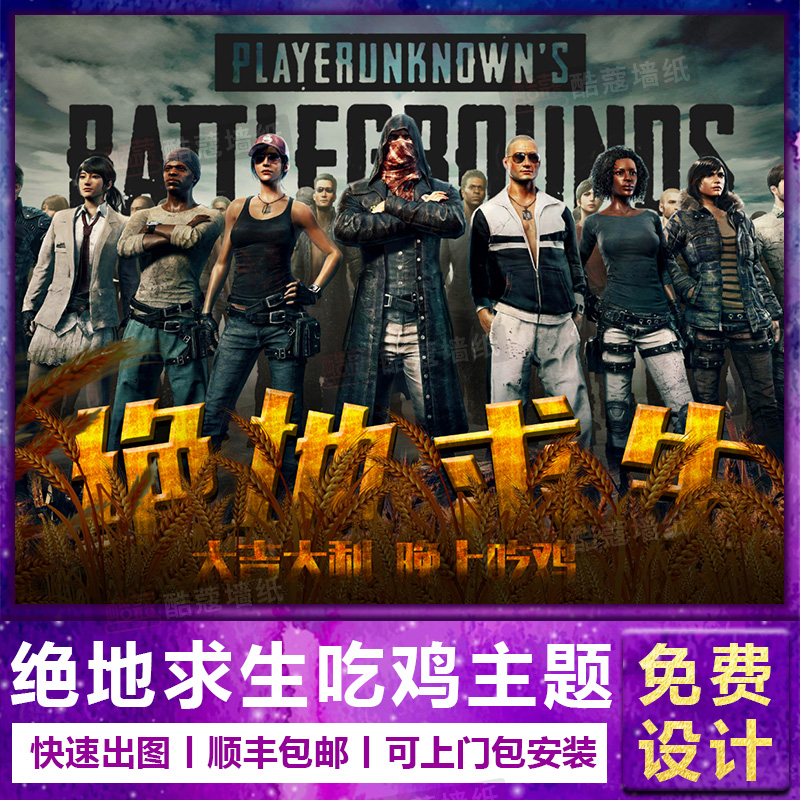 但他同时强 但他同时强