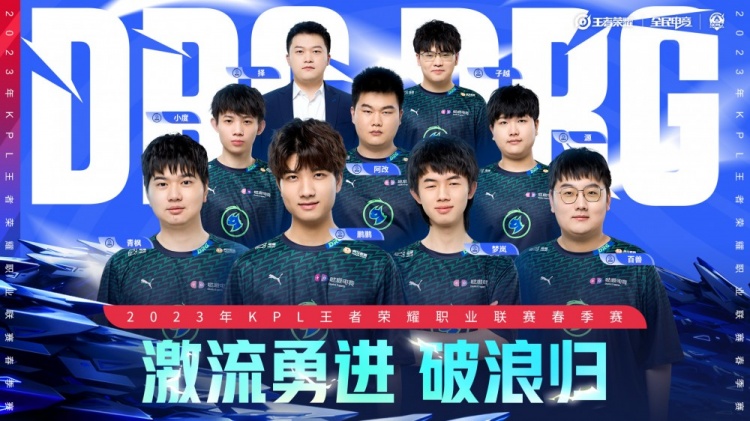 多特蒙德的 多特蒙德的