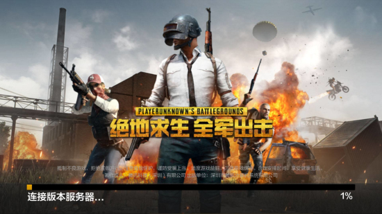 切尔西由于 切尔西由于