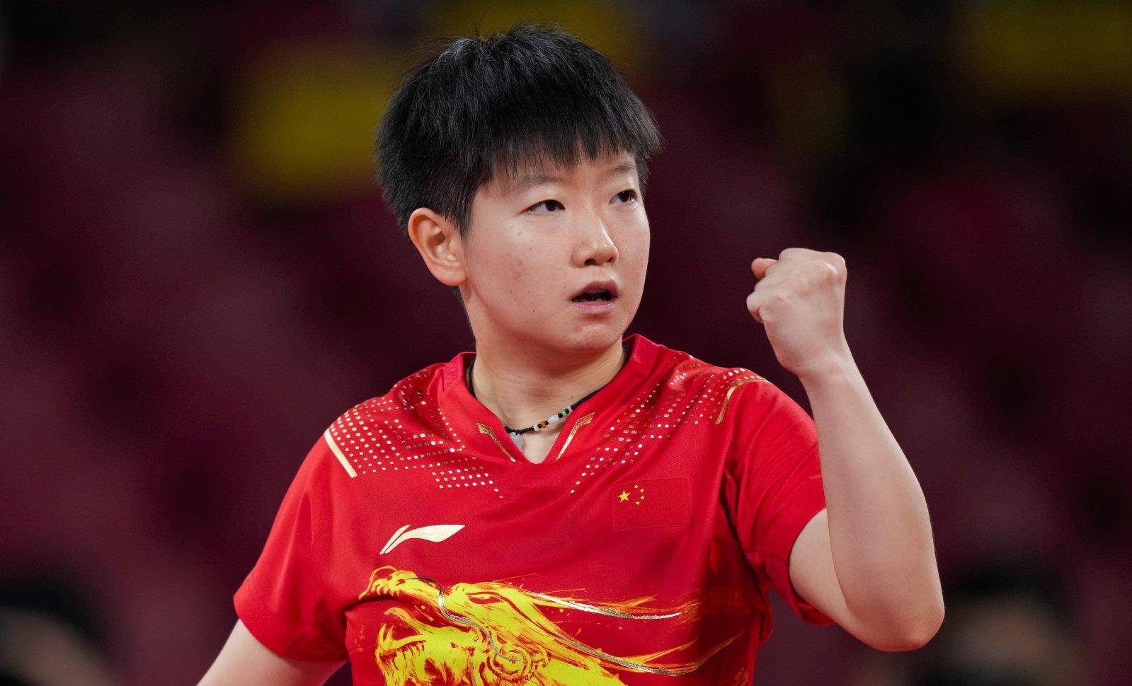 相关主体责 相关主体责