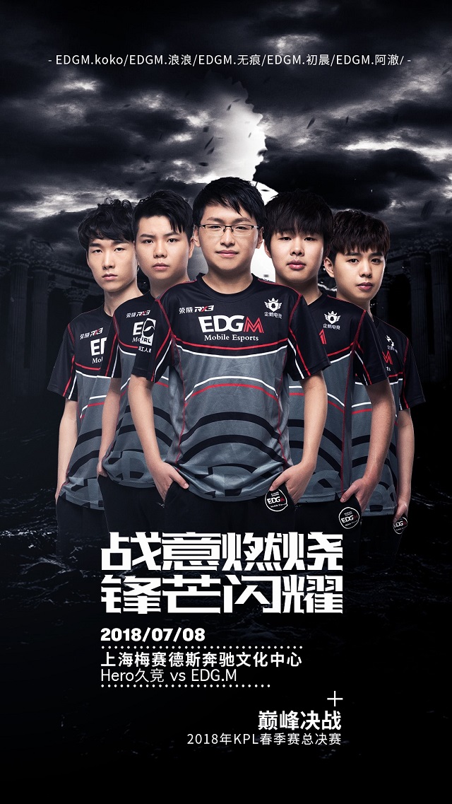 球技术还是 球技术还是