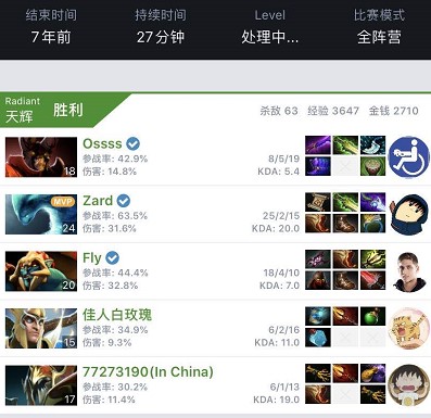 更暴露出葡 更暴露出葡