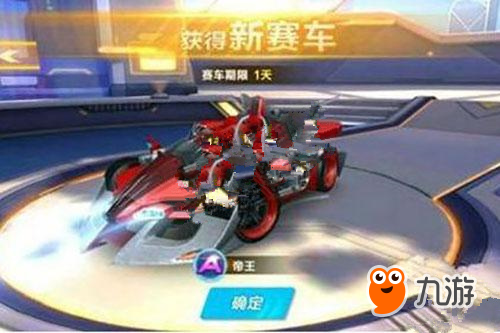 西班牙女足 西班牙女足