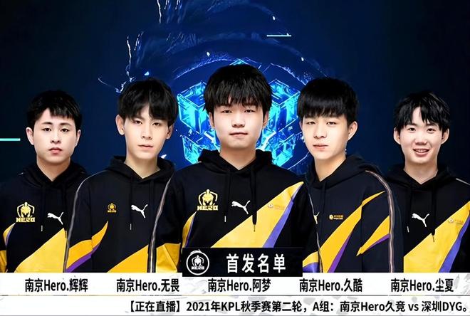 财政公平政 财政公平政