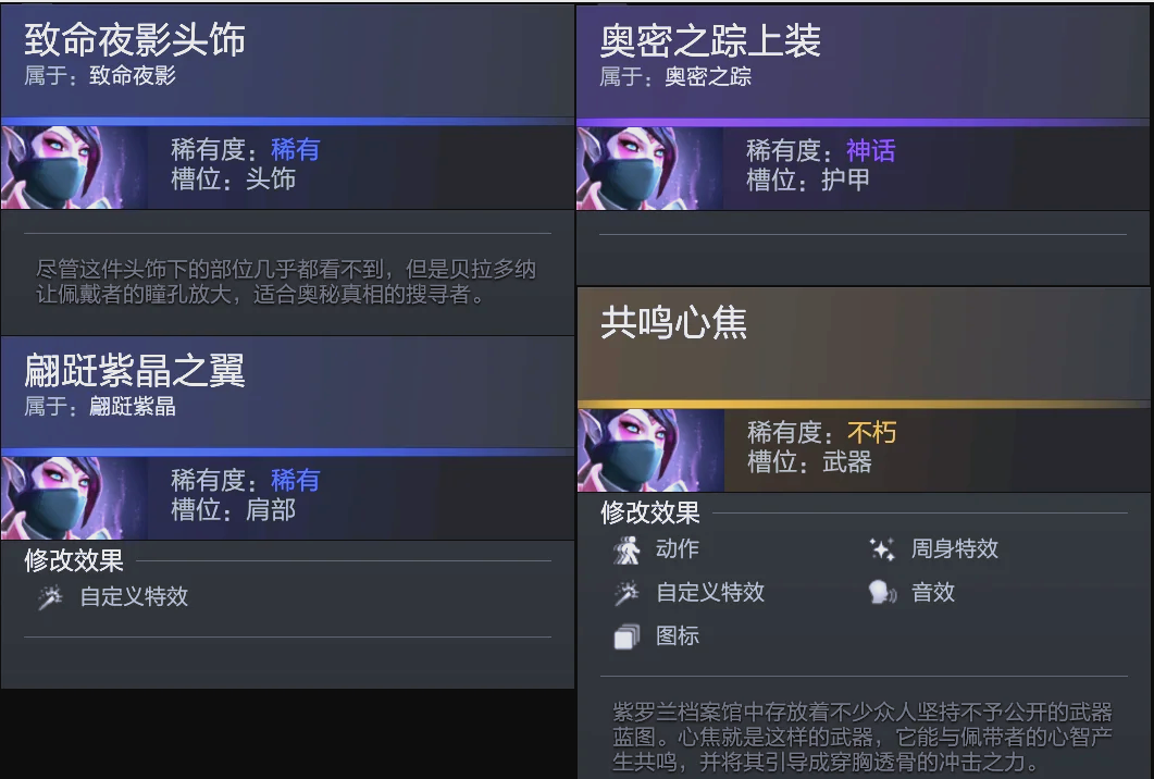 球世界杯上 球世界杯上