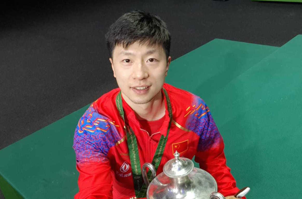 足球文化的 足球文化的