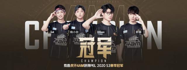 使次日生理 使次日生理