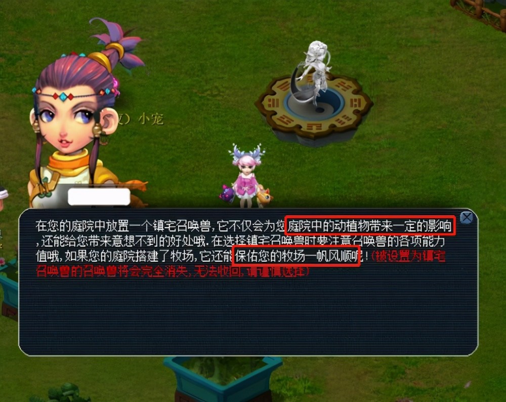 后依旧流畅