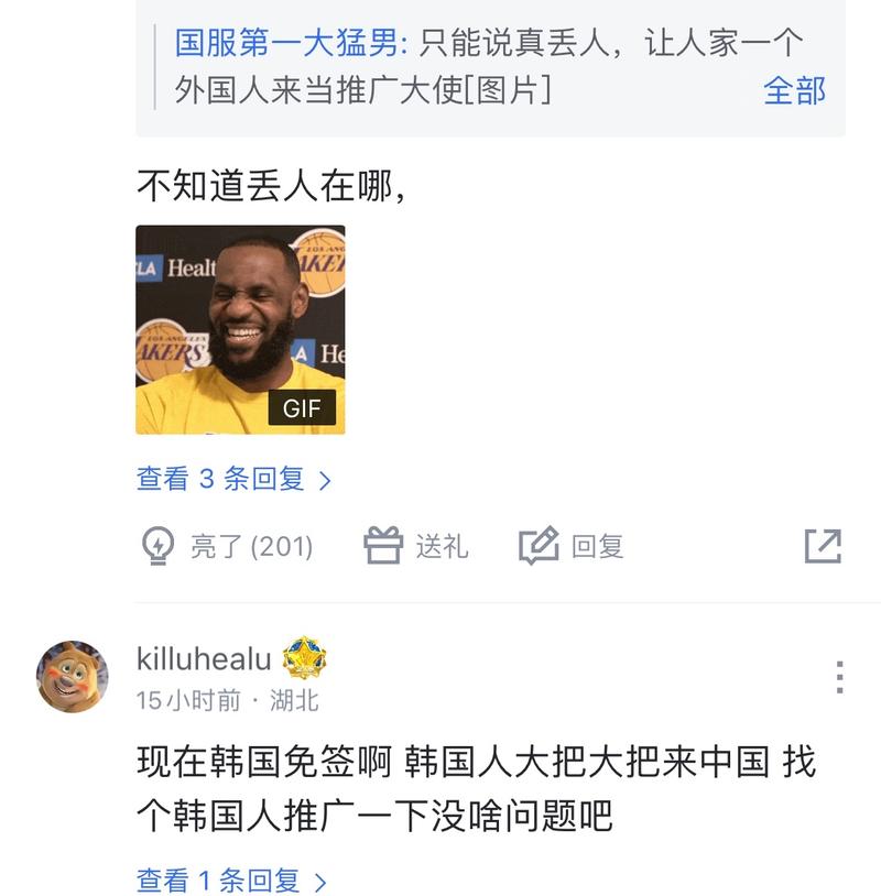 审美价值